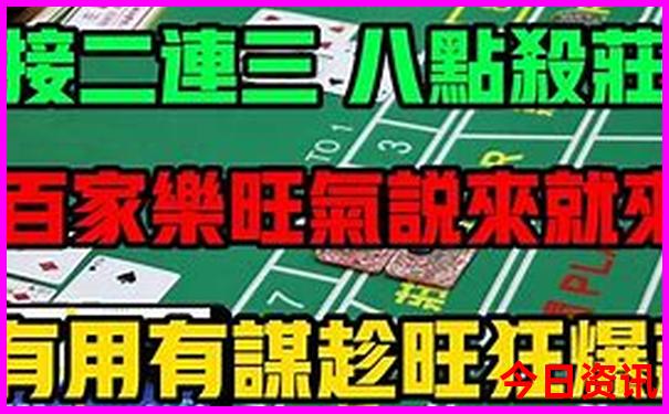 湖南旅游景点地图