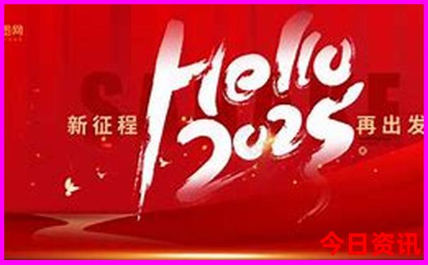 四月份去哪里旅游好