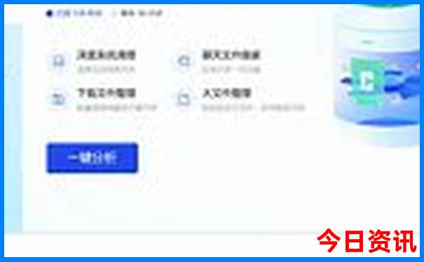 大理州东部是哪些地方