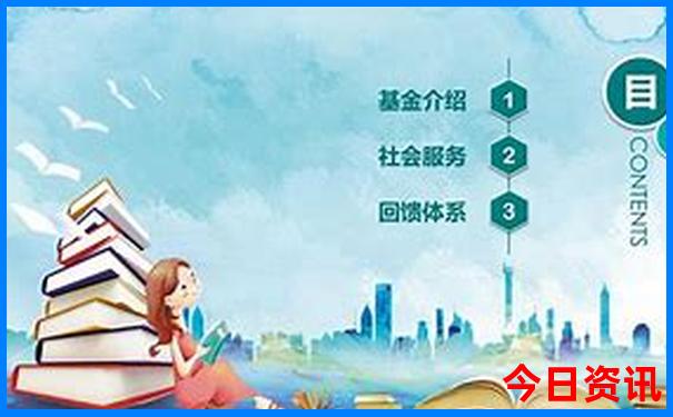 暑假旅游胜地排名